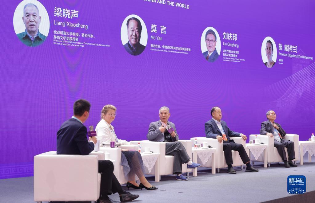 银钻娱乐手机端